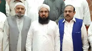 Ilyas Ghuman | ناف کے نیچے ہاتھ باندھنا
