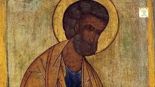 Апостол Петр Ведущий р. Алекс Бленд