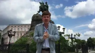 The 1648 Ukrainian Massacre: On Location in Kiev