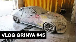Готовим дрифт Z к финалам сезона 2017 | VG#45