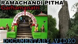 RAMACHANDI PITHA,GARHAMANATRI ||full documentary video || PICNIC SPOT || ODISHA TOURISM ||  VLOG#10