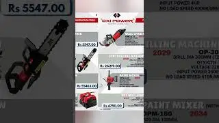 Best Construction Tools Catalogue #oxipowertools #construction #constructionequipment  #powertool