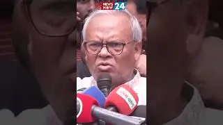 ড. ইউনূসের সরকার জনগণের সাথে কানামাছি খেলছে: রিজভী | Rizvi | Newsnow24