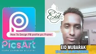 How To Design FB profile pic Frame by Picsart and Upload a Facebook By Mobile