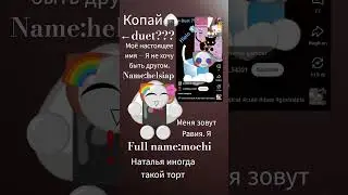 wait form ты не понимаешь, что он mooooo000