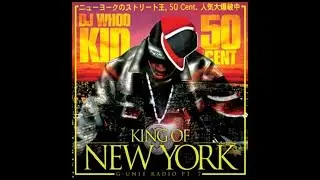 Young Buck feat. Lil Flip - Game Over (Remix) (G-Unit Radio 7)