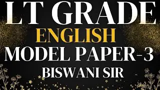 LT Grade Model Paper&ndash;3 | English (Language & Literature) | LT Grade Exam 2026  LT Grade Model Paper
