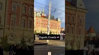 Загреб, Хорватия 🇭🇷 | Город, который обязательно стоит посетить в Европе #zagreb