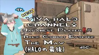 🎮 Halo: Combat Evolved Campaign #10 - The Maw [4K HDR]