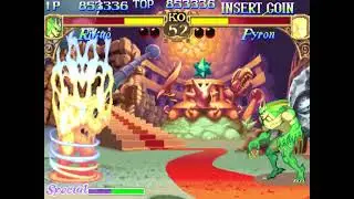 11th Match RIKYO VS PyROn 856 236p MAME  Darkstalkers  The Night Warriors 6 11 2018 3 20 21 πμ