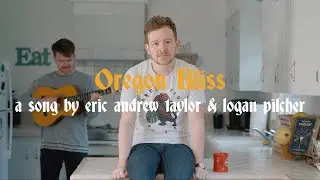 Eric Andrew Taylor & Logan Pilcher - 