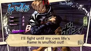 JoJo's ASB Parsec Tournament - Komerican Blues (Jonathan) vs ThatToffee (Giorno)