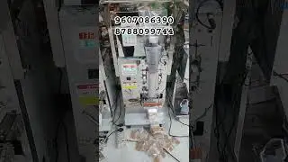Packing Machine||Packing Business #profitablebusiness #businessideas #business #lowinvestment