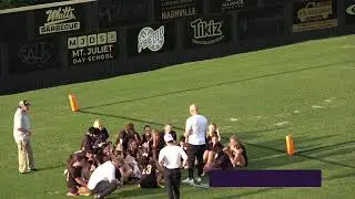 ФЛАГ-ФУТБОЛ MJHS против GHHS