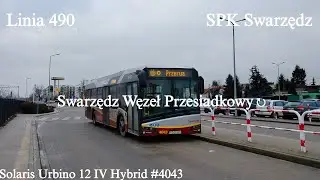 Swarzędz Linia 490 Swarzędz Węzeł Przesiadkowy ↻ Solaris Urbino 12 IV Hybrid #4043 