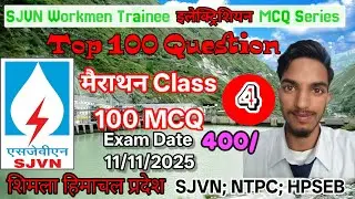 Sjvn Workmen Trainee ELectrician 100 MCQ series// class 4 #nareshelectrician #SJVN