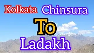 Kolkata chuchura to Ladakh Kargil Memorial Shahid ke city mein yah Kargil Memorial