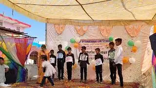 Mpis 26 january Republic Day