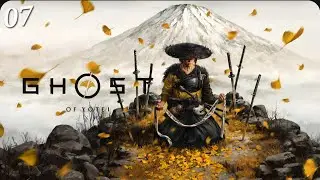 Ghost Of Yōtei: Episode 7 - The Oni's Breath Inn