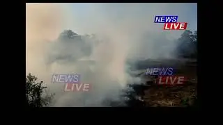 জুইৰ বৃহৎ লেলিহান শিখাই আগুৰি ধৰিলে ডিব্ৰুগড়ৰ বানিপুৰ ৰেল ষ্টেচন
