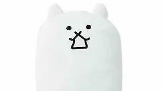 battle cats slander