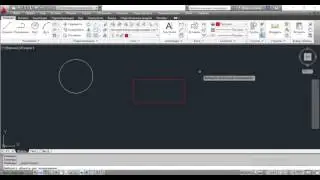 COPY OBJECTS TO NEW LAYER Command - AutoCAD