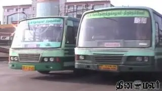 Kerala Bus Strike News in  Dinamalar Tamil Video Dated March 1st 2014