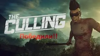 The Culling - 