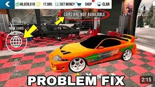 How to fix world sale problem 🤫||CPM