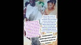 Ubaye njye wabyifatamo Ute?