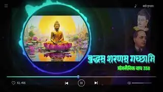 || Gautam Buddha Song Aanand Shinde || Whatsapp New Editing Status 2025 || #gautambuddha #jaybhim