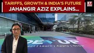 J.P. Morgan India Conference 2025 | Jahangir Aziz on EM Economics & Commodities | Business News