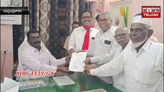 CPM leaders protest at MPDO office..@BIBSTELUGU