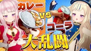 【ムキムキ】缶ジュースたちが殴り合う謎のゲームｗｗｗｗｗ