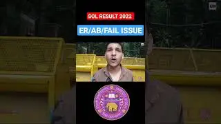 DU SOL RESULT PROBLEM WITH STUDENTS 2022 II WRONG SYSTEM OF SOL @SOLDEFENCE #dusol #sol #soldu