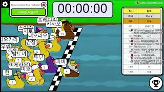 [VF5WS] 룸매를 하자 251224