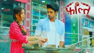 Faltu l फाल्तू l Faltu और Ayaan कि Funny Fight l Faltu today full episode 24 March 2023 l #faltu