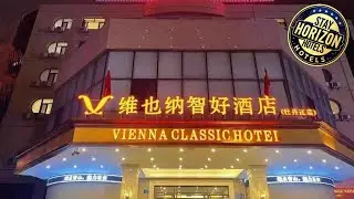 Vienna Classic Hotel Mudanjiang Railway Station Pedestrian Street | Mudanjiang, China | Hotel Review