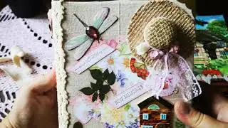 Junk book, travel journal. Summer notebook. Personal diary, Sticker journal.