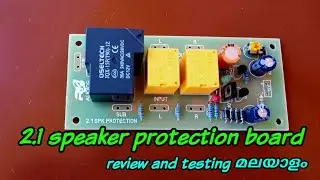 2.1speaker protection board review and  testing.malayalam.