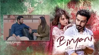 Biryani Upcoming Episode 9 | Teaser | Khushhal Khan | Ramsha Khan