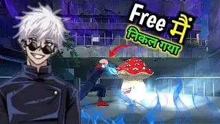 Gojo Bundle Spin In Free Fire | Not Abhishek Gamer 