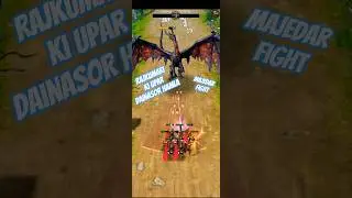 Last war fight for dainasor| Total Battle Fight