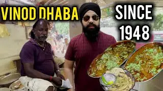 Dhaba Since 1948 in Old Rajinder Nagar | Chicken curry | Mutton curry #vinoddhaba #oldrajindernagar