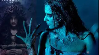 ডাইনীর ভালোবাসার প্রতিশোধ যা ধংস করে দেয় রুশ সেনাদের | The Witch Revenge Explained In Bangla