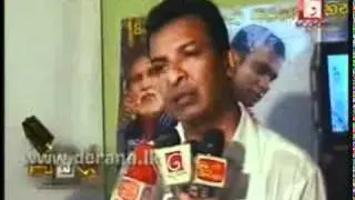 Rohan Weliwita with Suseema Film