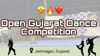 Open Gujarat Dance Competition Vlog!..🔥❤️#gujarat #dance #competition#vlog#youtube#youtuber#vlogger 