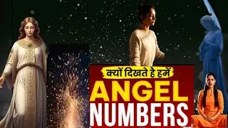 Why you keep seeing Angels number and what to do in this time #angelnumber 