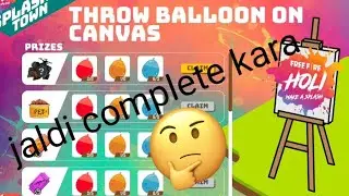 How to complete gather balloons make a splash even | Holi emote kaise milega ff new event #shorts