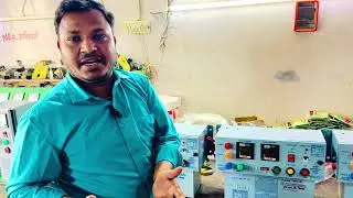 HMT motor Starter Single phase motor starter dol starter Star Delta Starter 3 phase motor starter